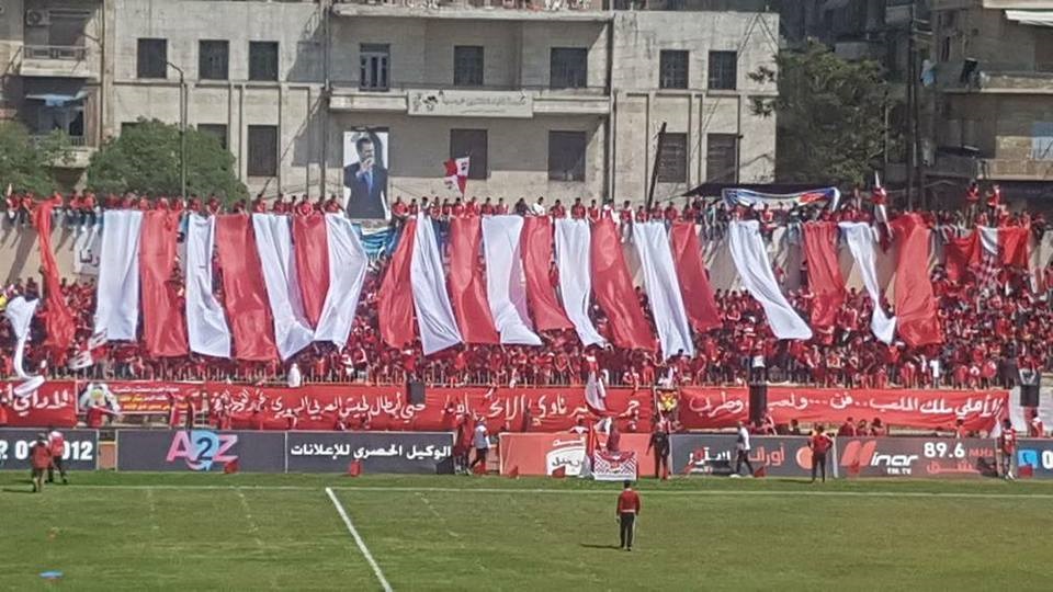 Onlinevortrag: Fußballfankultur in Syrien