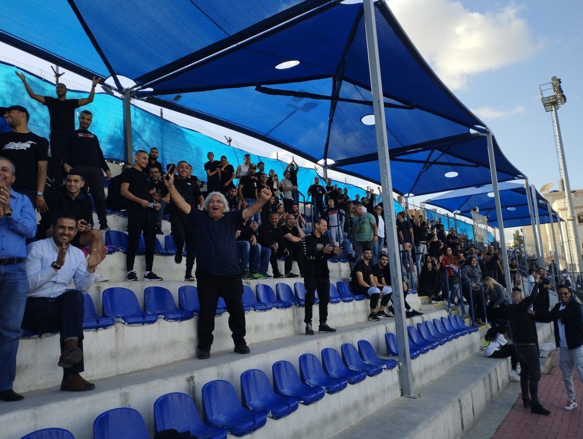 Aide! Fußball in Israel